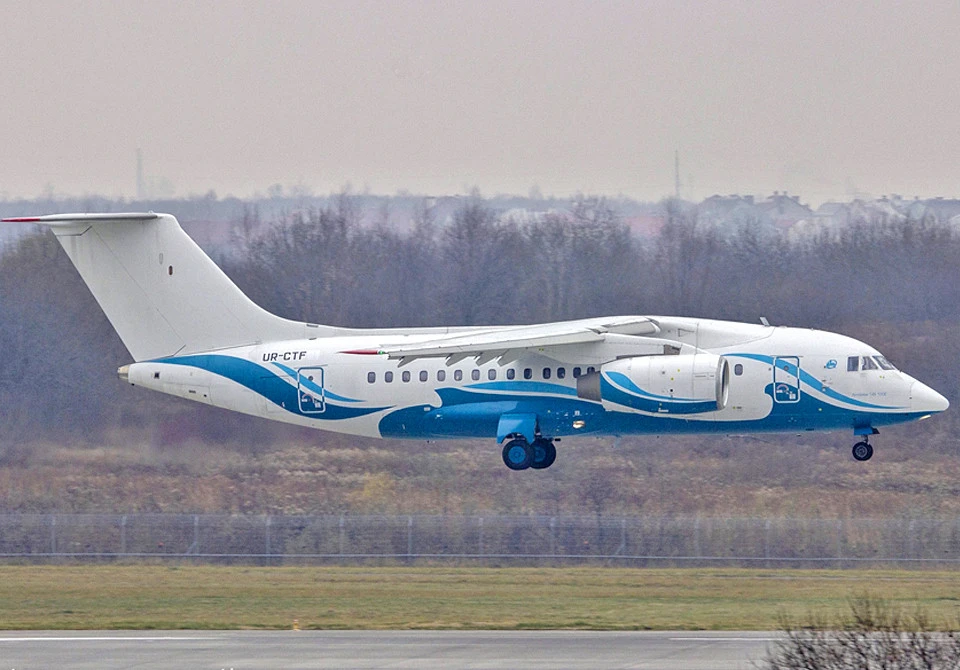 AirOcean Airlines