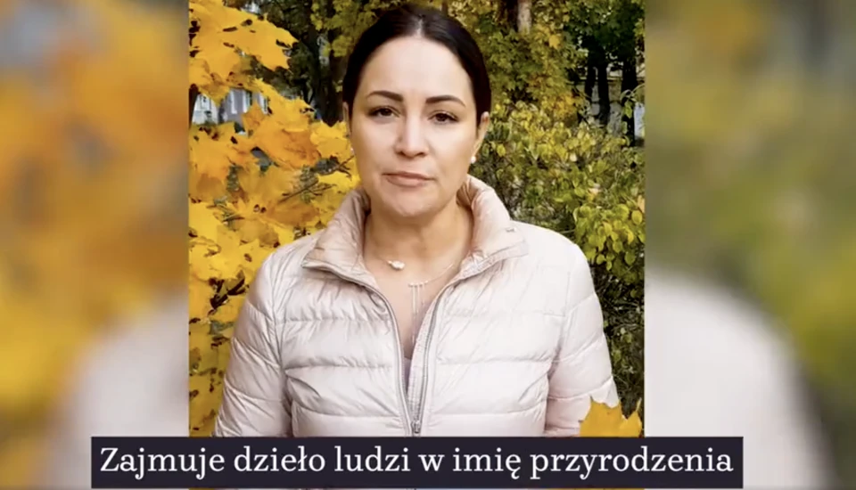 Марія Гурська