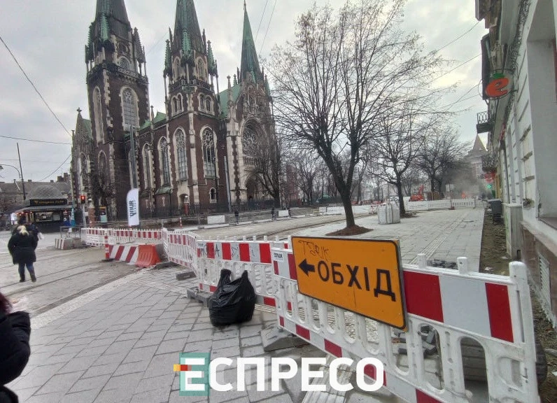 Ремонт вулиці Бандери