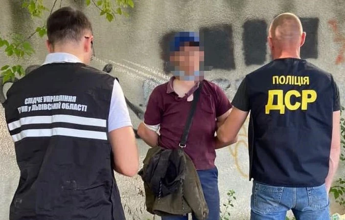 львівський злочинець