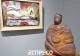 виставка Василя Бондарчука