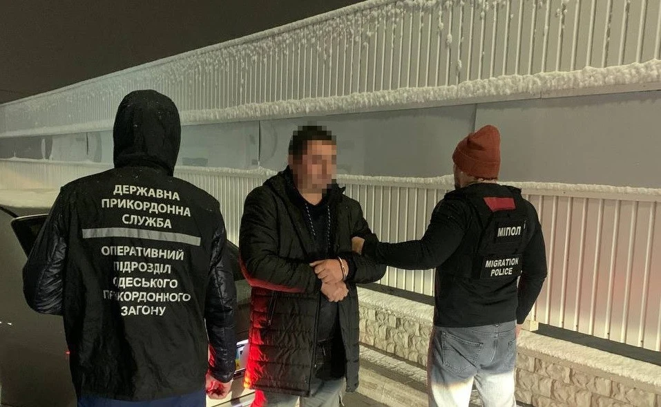 Одеські прикордонники заблокували канал торгівлі людьми