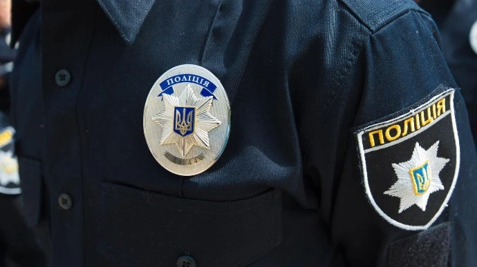 Нацполіція