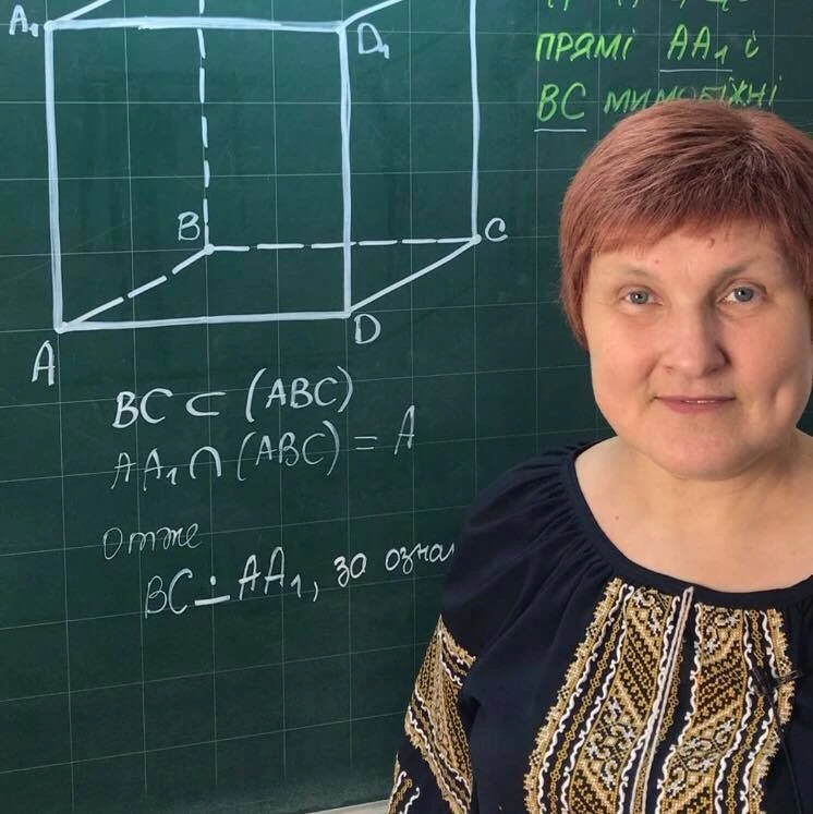 Наталія Венгрин