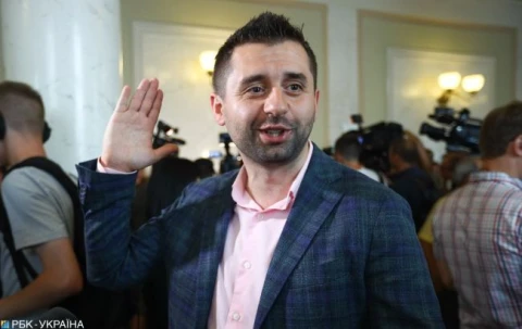 Давид Арахамия