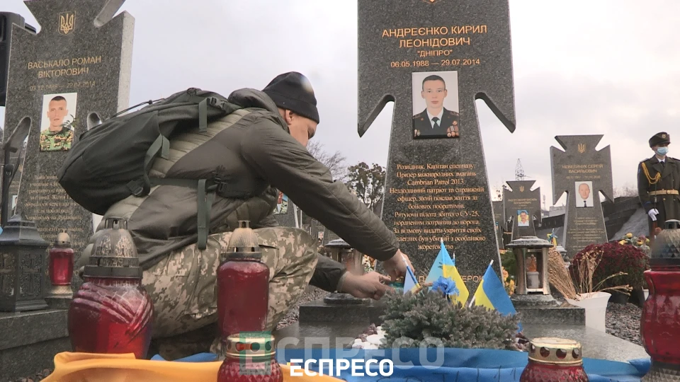 вшанування Личаківське кладовище