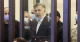 Саакашвілі суд