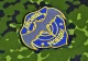 розвідка