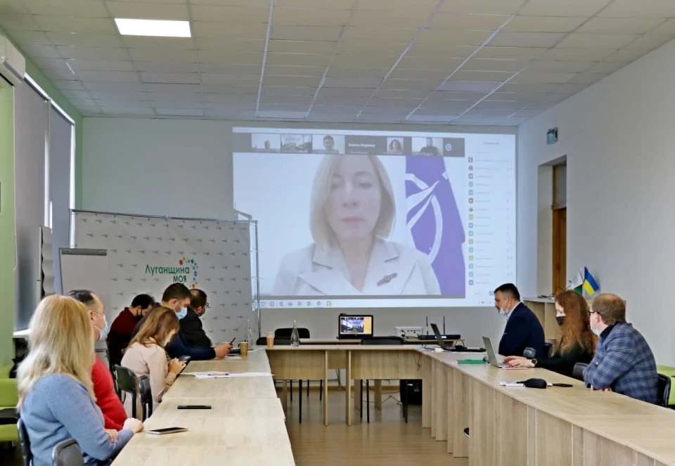Центр регіональної безпеки Луганщини