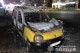 спалений автомобіль