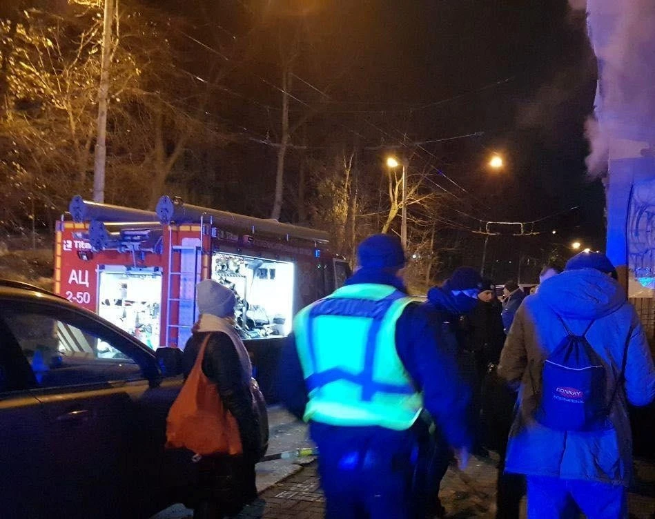 напад на салон