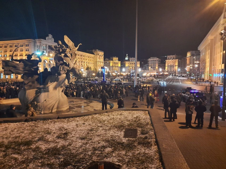майдан
