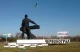 Червоноград