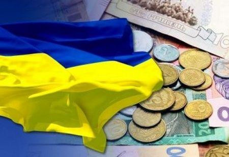 прапор України гроші