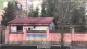 російське консульство