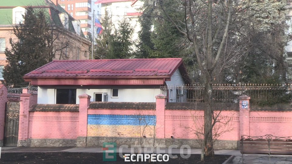 російське консульство