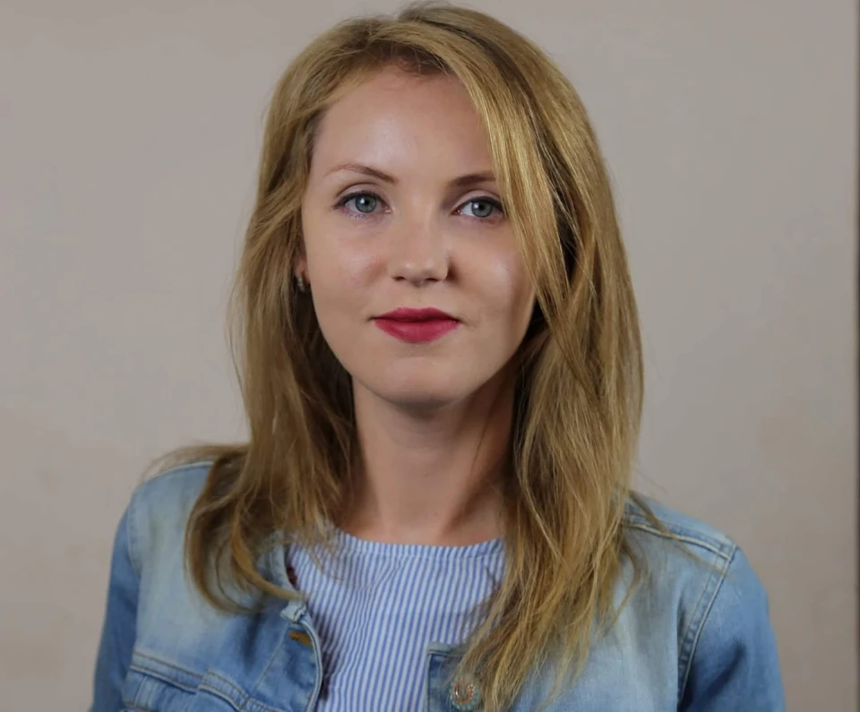 Христина Парубій