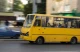 маршрутка