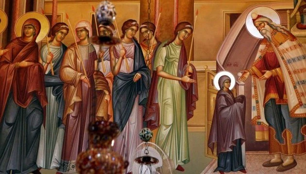 Введення Богородиці у храм