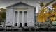 ОНАХТ