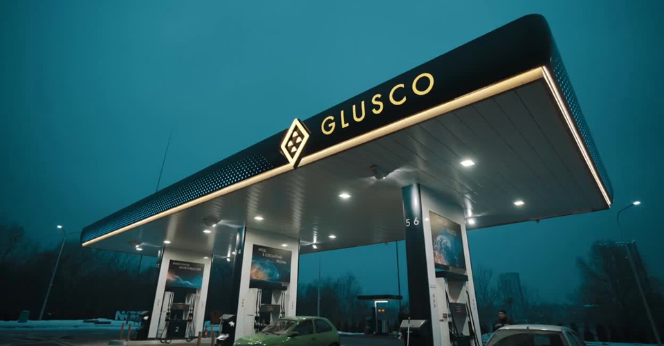 АЗК Glusco
