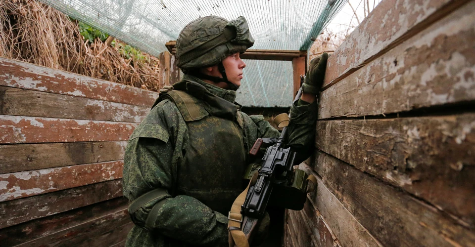 окупант