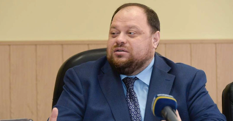 Руслан Стефанчук