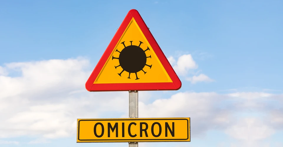 Омікрон