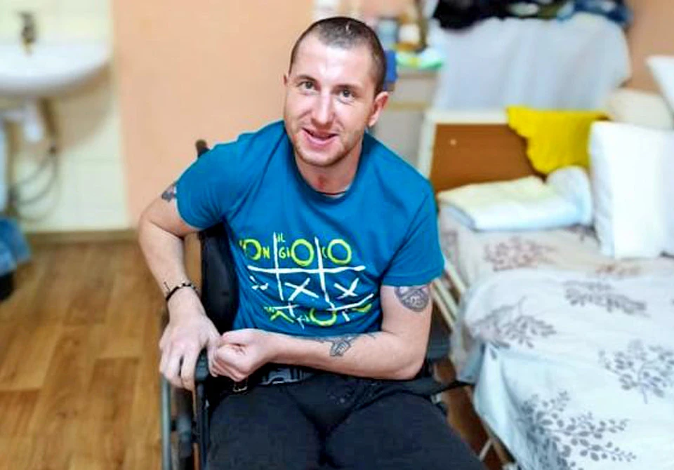 Андрій Дячишин