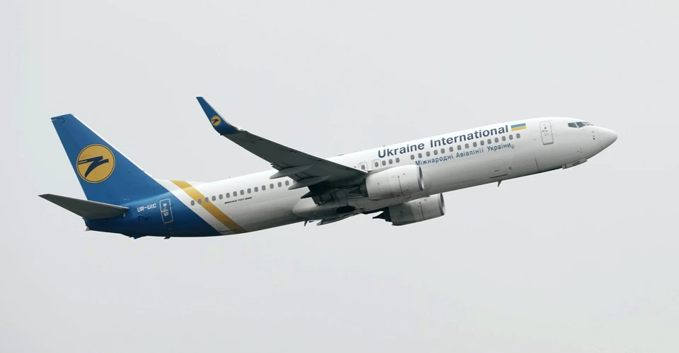 Міжнародні авіалінії України