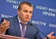 Володимир Демчишин