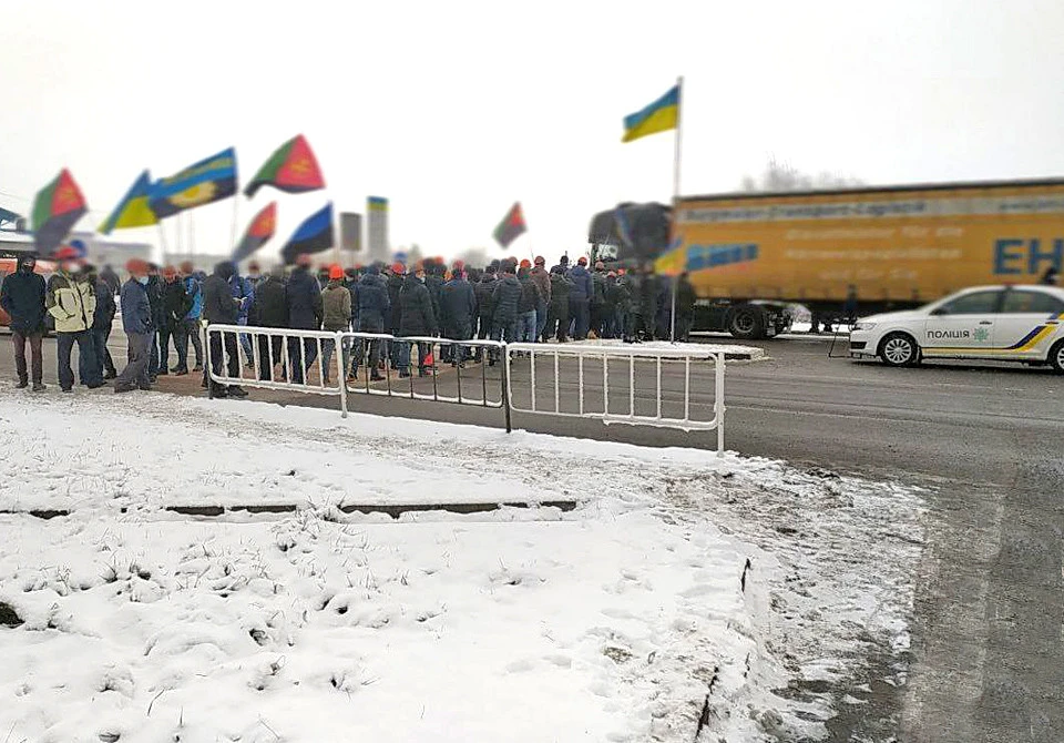 страйк шахтарів