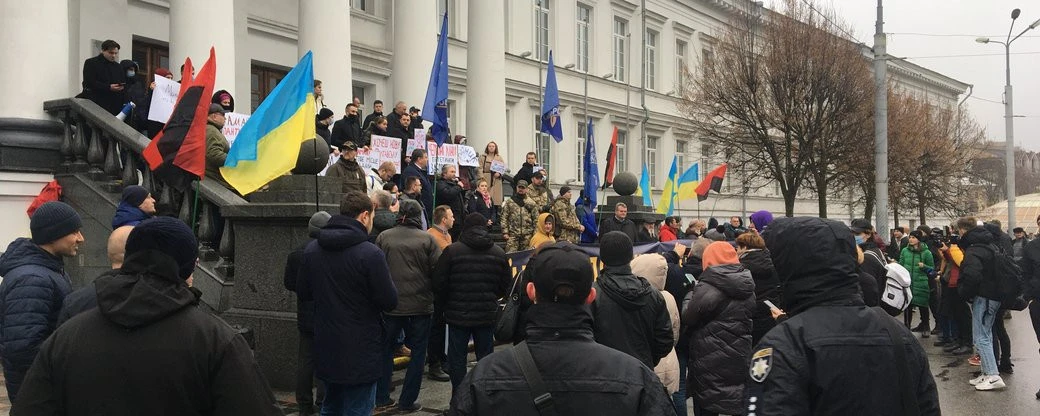 Протест у Полтаві