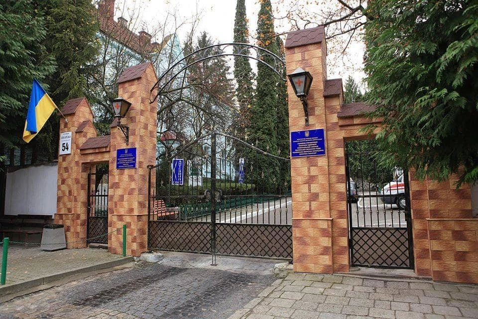 Львівська інфекційна лікарня