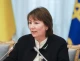 Валентина Данішевська