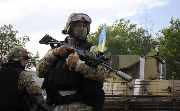 Вооруженные Силы Украины