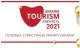 Ukraine Tourism Awards 2021