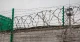 зона