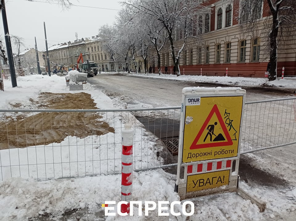 ремонт вулиці бандери