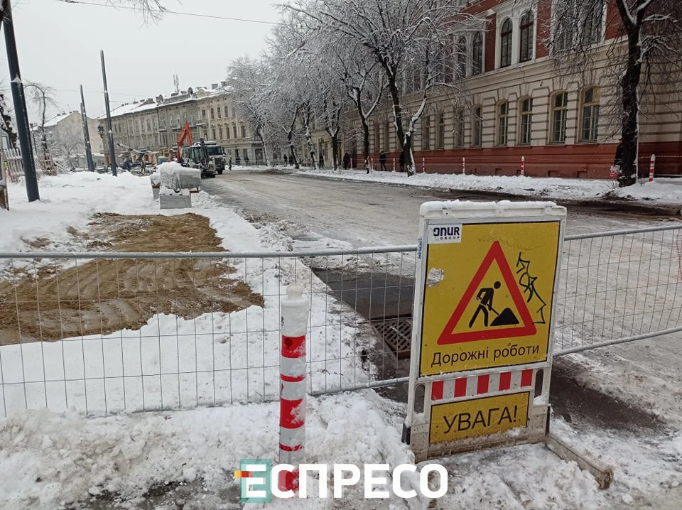 ремонт вулиці бандери