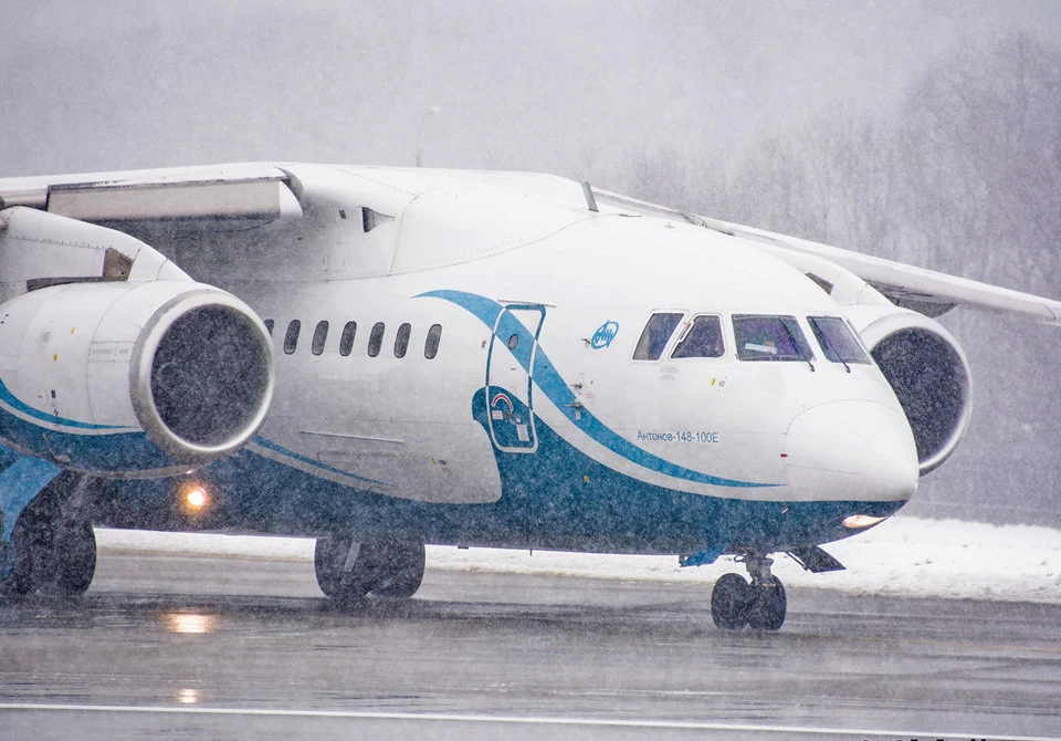 Air Ocean Airlines