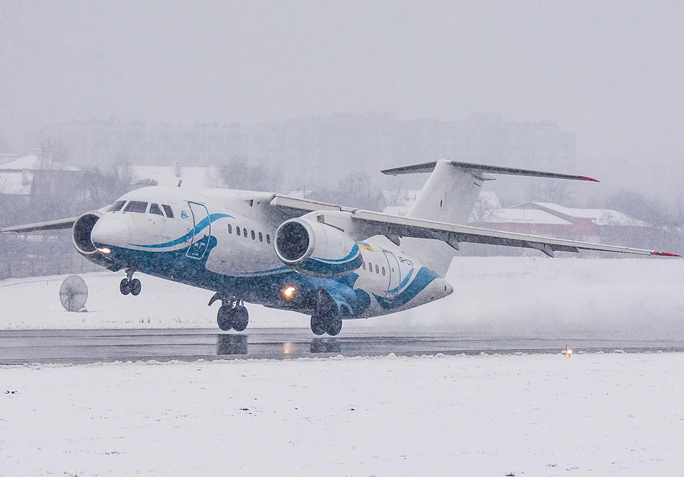 Air Ocean Airlines