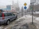 Велодоріжка на вул. Бандери