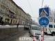 Велодоріжка на вул. Бандери