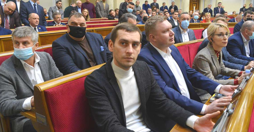 Рада