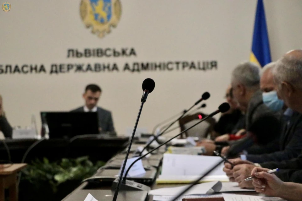 Львівська облрада