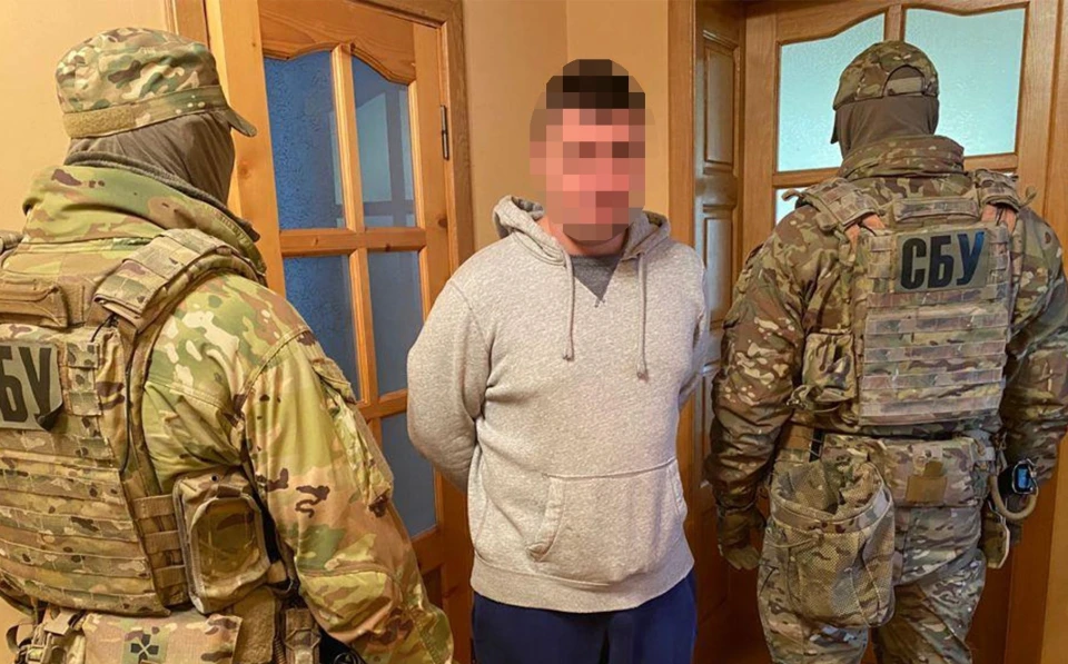 Прикарпаття