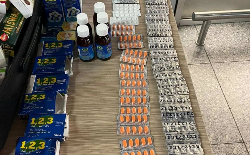 психотропи на митниці