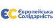 Європейська Солідарність
