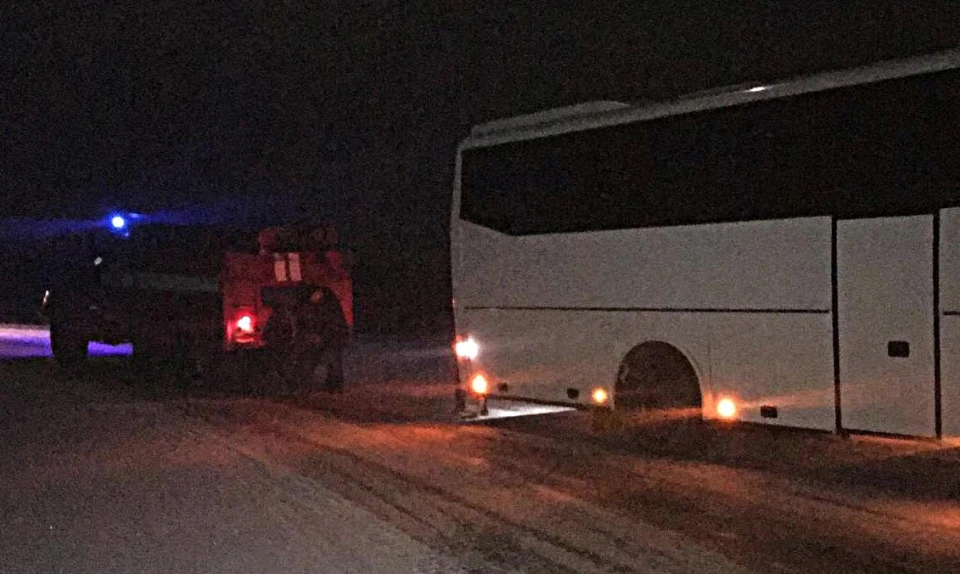 автобус